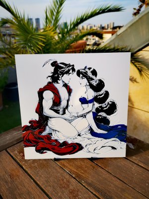 Gravure Aladdin & Jasmine